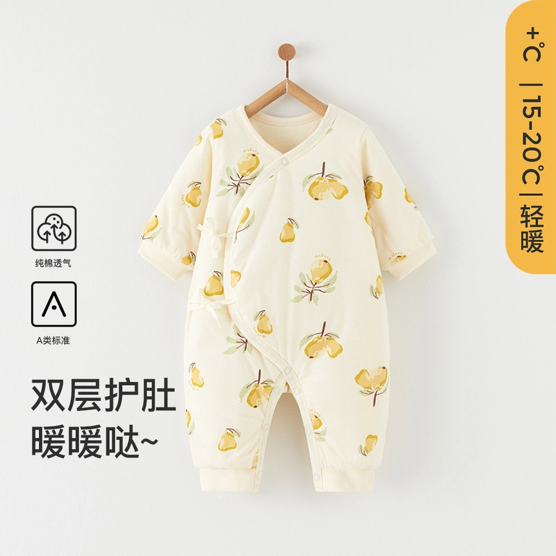 童泰 薄棉衣服居家内衣偏开连体装 婴童