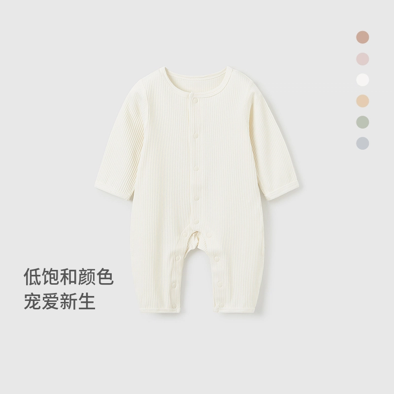 婴童 童泰 婴儿连体衣四季宝宝衣服儿童家居服内衣男童哈衣女童爬服连体装