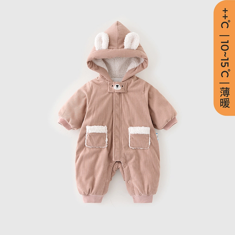 童泰婴儿连体衣冬季夹棉宝宝衣服儿童休闲外出连帽哈衣家居服爬服