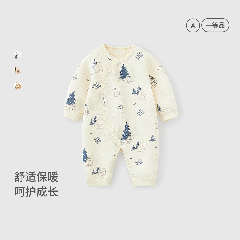 童泰婴儿连体衣秋冬季纯棉宝宝衣服儿童保暖提花哈衣夹棉无骨爬服