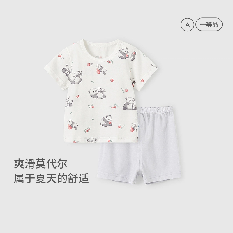 童泰婴儿套装莫代尔棉夏季薄款男女宝宝衣服短袖上衣家居内衣短裤