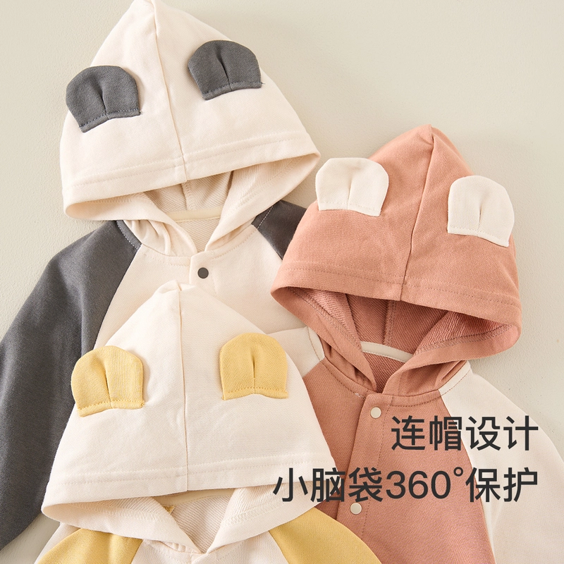 童泰婴儿带帽连体衣春秋季男女宝宝莫代尔棉衣服儿童休闲外出哈衣