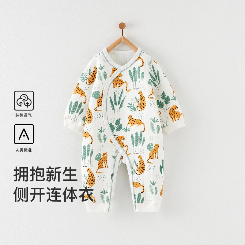 童泰 婴儿连体衣秋冬季保暖宝宝衣服合身内衣侧开按扣长袖爬服连体装 婴童