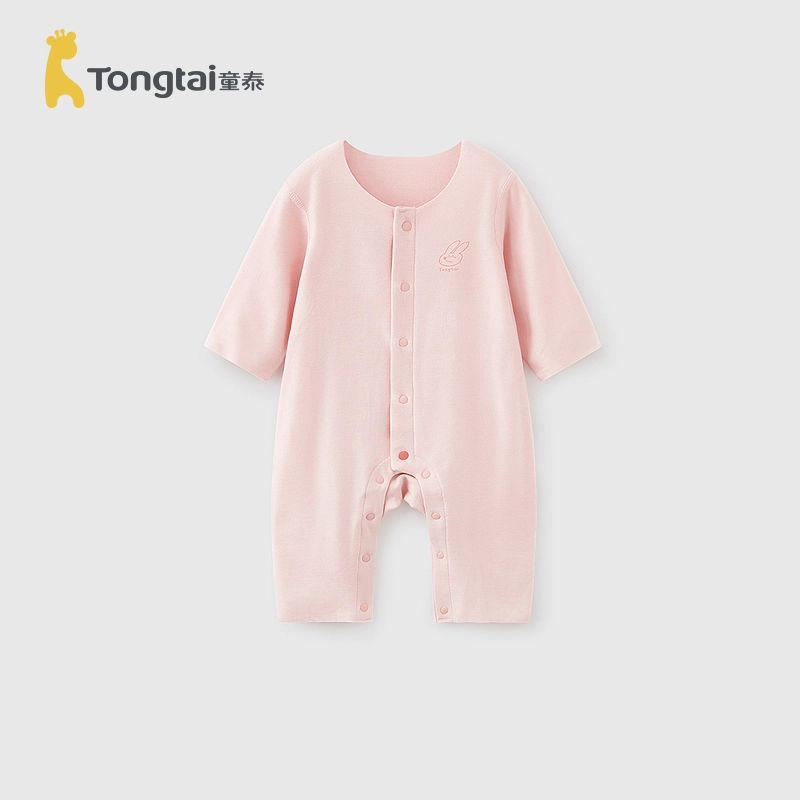 童泰 细腻纯色柔软舒适亲肤连体衣 婴幼童