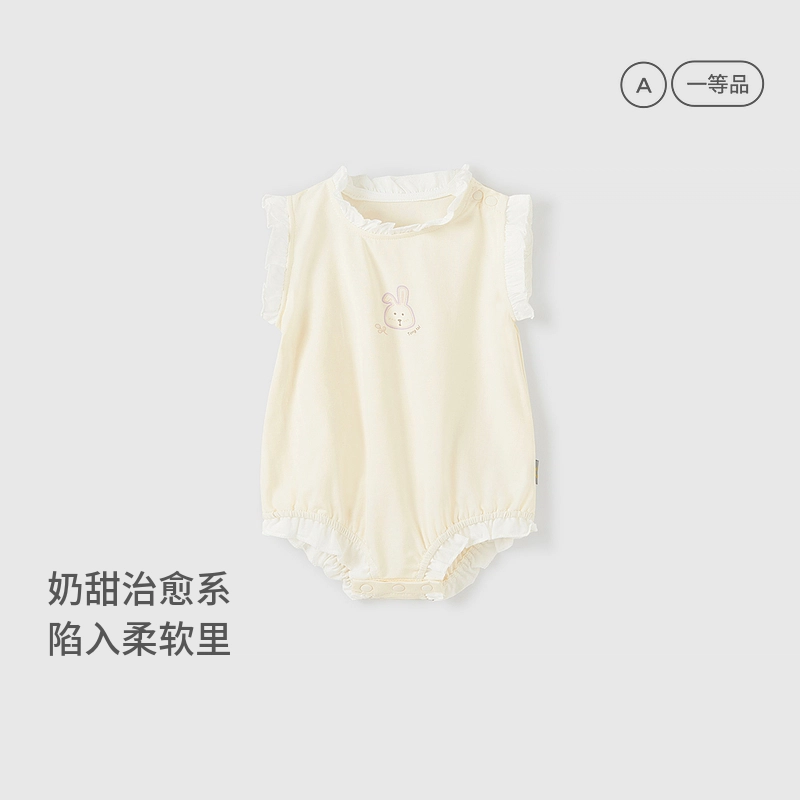 童泰 圆领小兔子图案木耳边舒适柔软亲肤无袖连体装 婴童 白色
