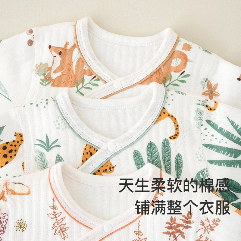 童泰 婴儿连体衣秋冬季保暖宝宝衣服合身内衣侧开按扣长袖爬服连体装 婴童
