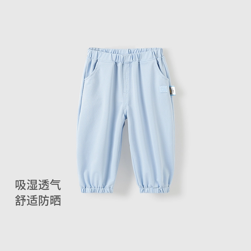 婴童 童泰 防晒束脚透气舒适婴幼儿长裤