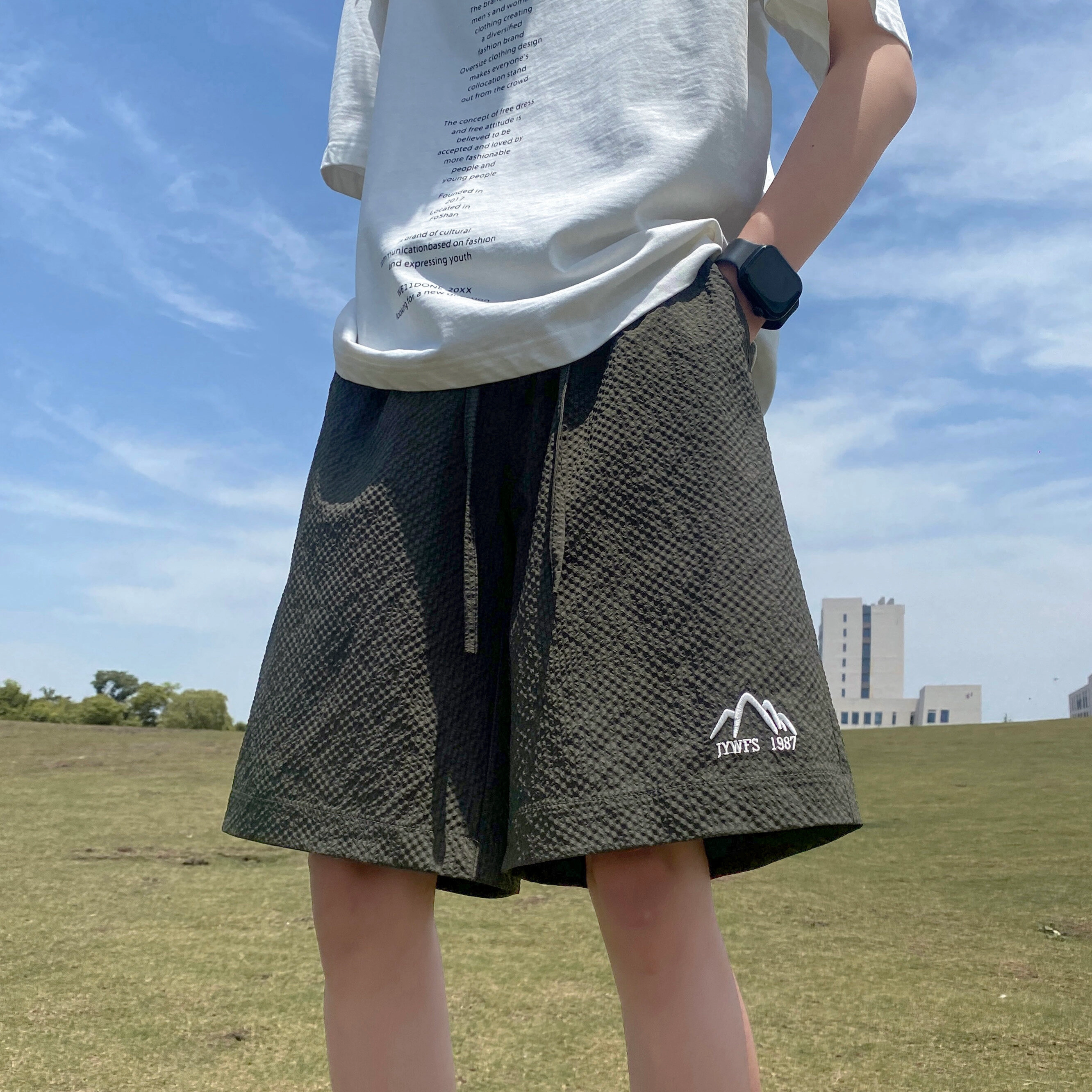 cleanfit