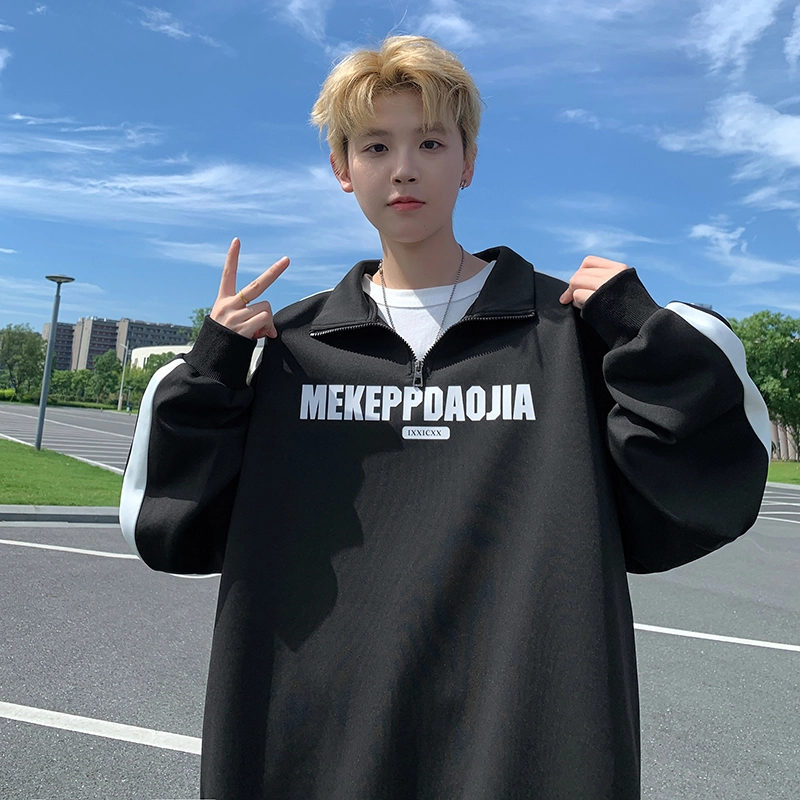 TYPERIGHTER