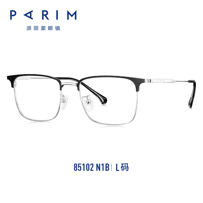 PARIM D