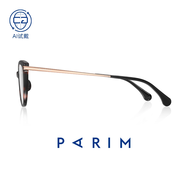 PARIM TR