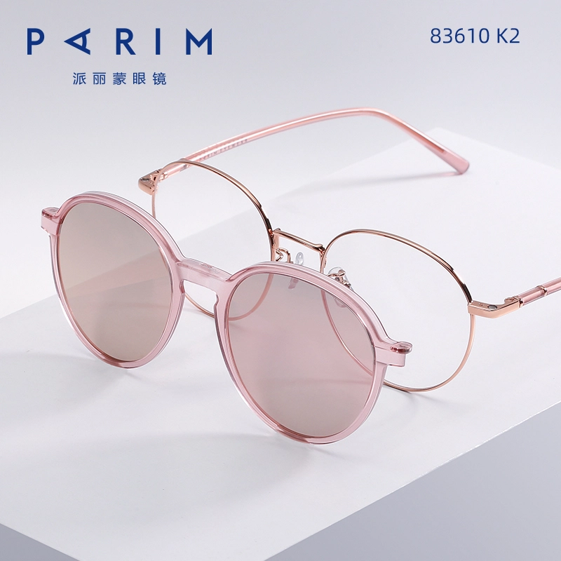 PARIM