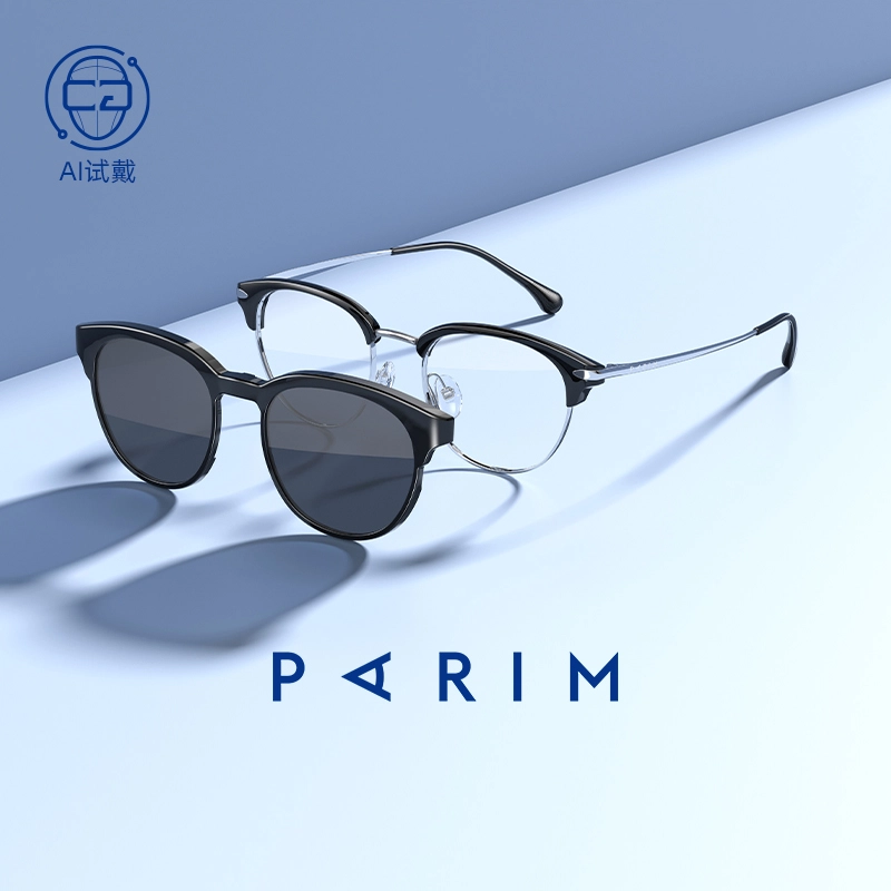 PARIM TR