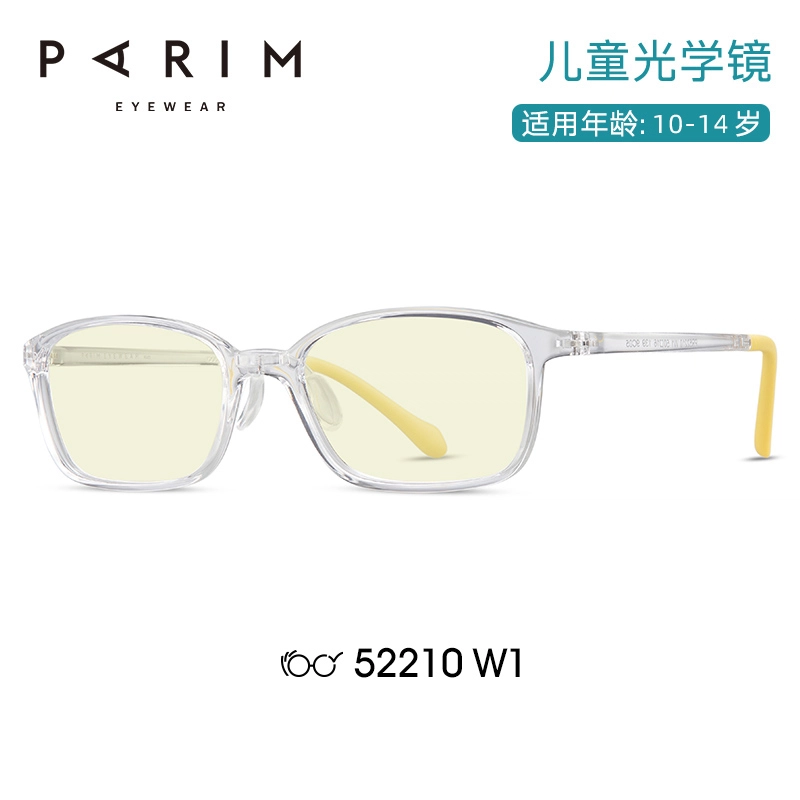 PARIM TR90 TR
