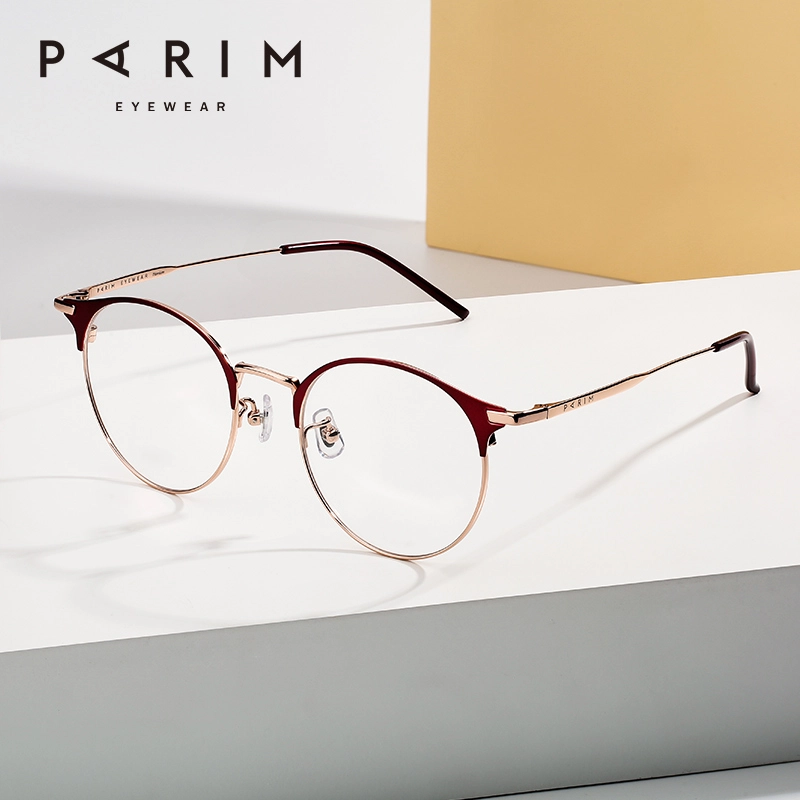 PARIM