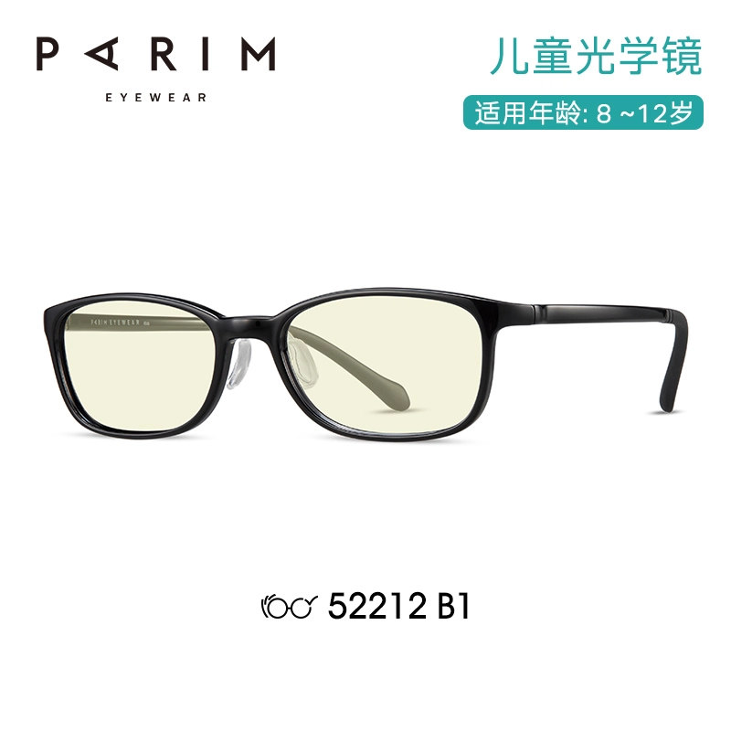 PARIM TR90 TR