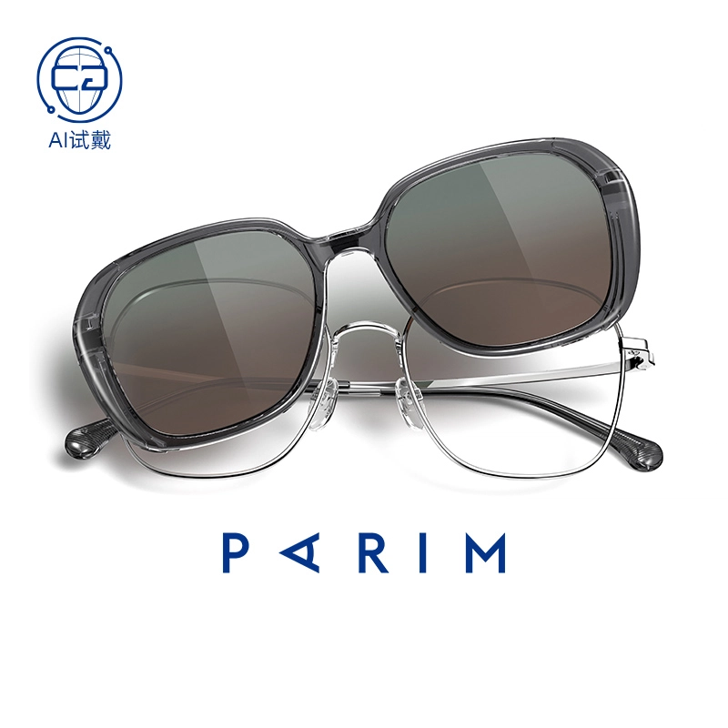 PARIM