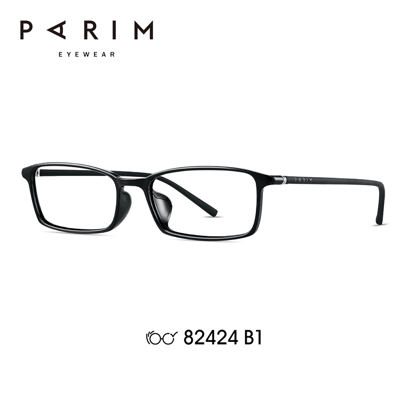 PARIM TR
