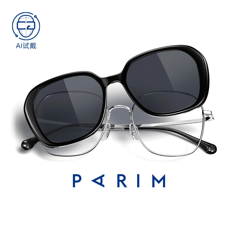 PARIM