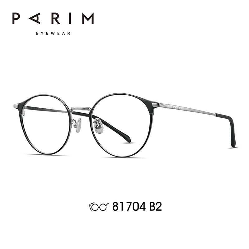 PARIM