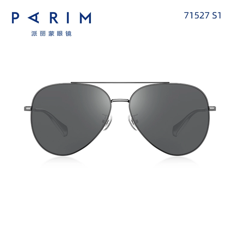 PARIM