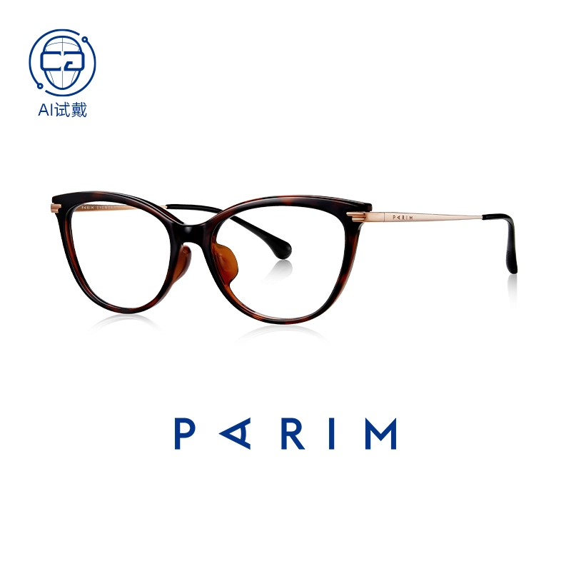 PARIM TR