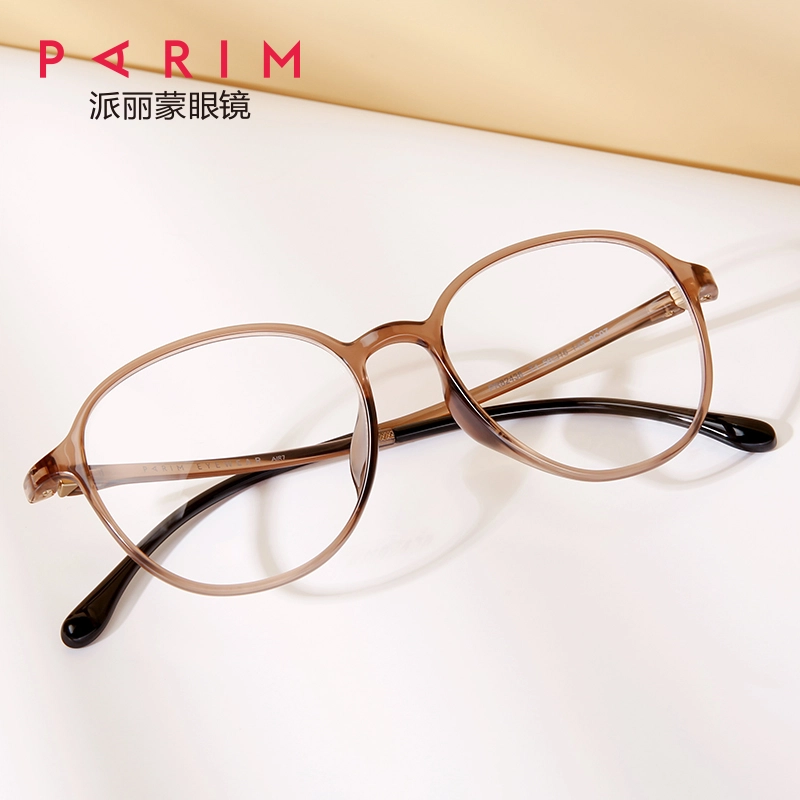 PARIM TR