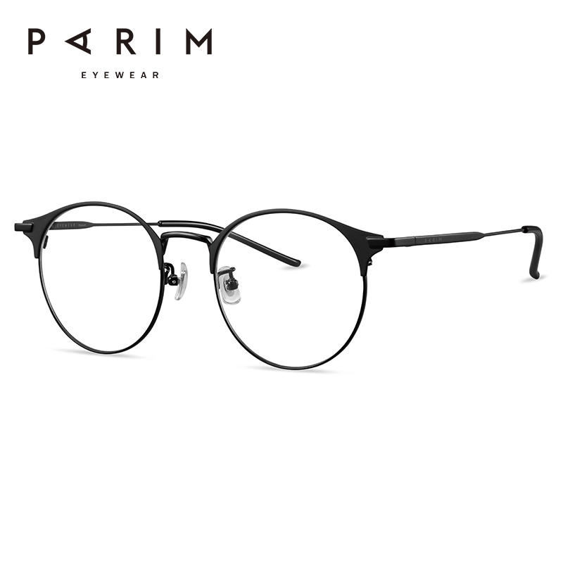 PARIM