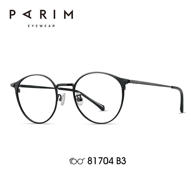 PARIM