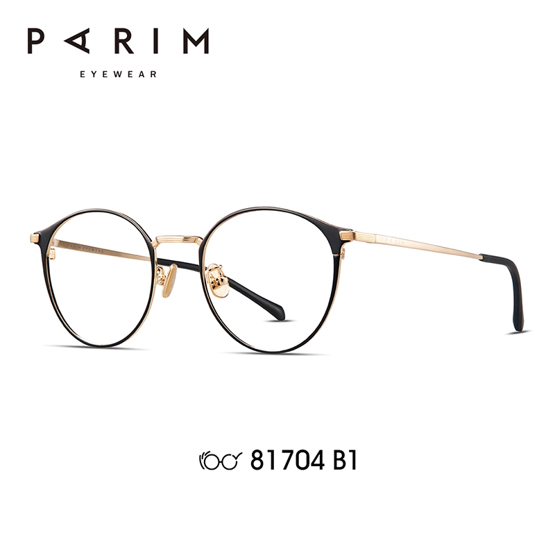 PARIM