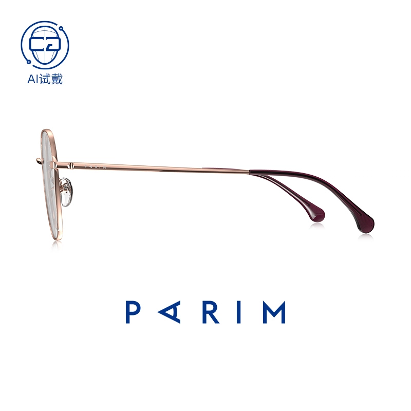 PARIM