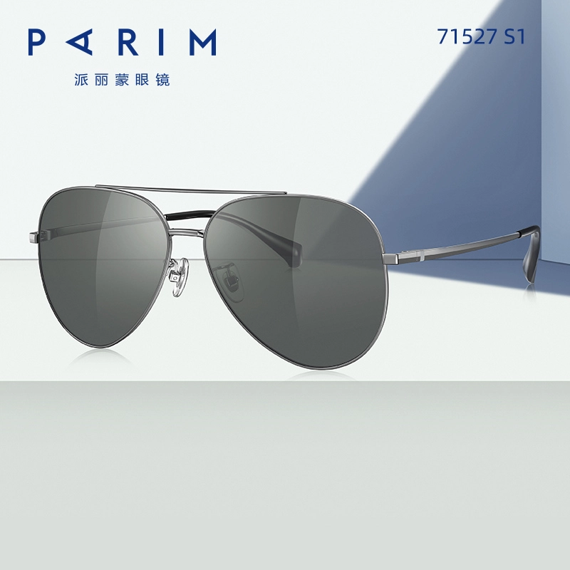 PARIM