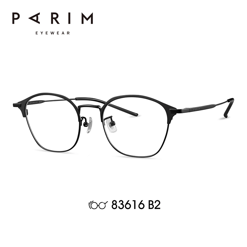 PARIM