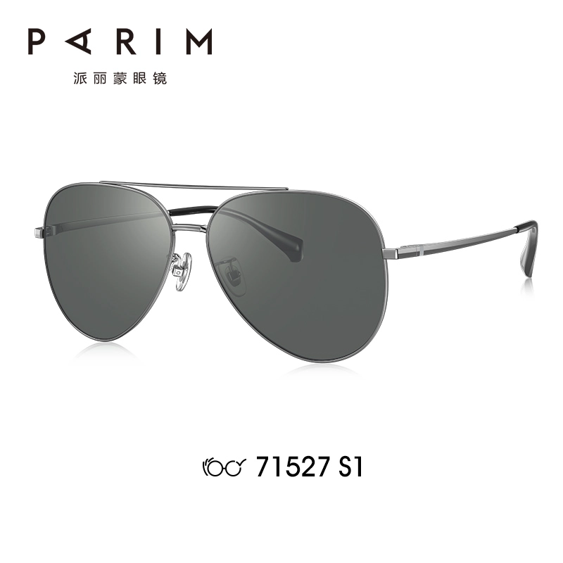 PARIM