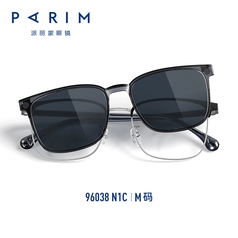 PARIM TR90 CC TR90CP