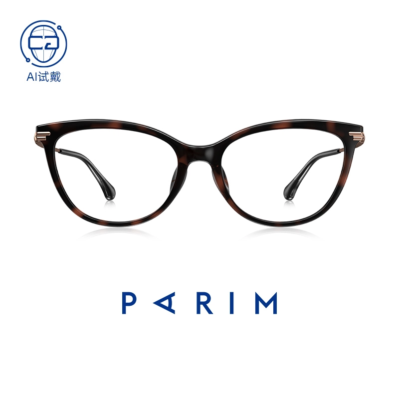 PARIM TR
