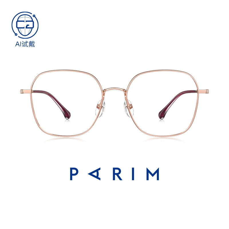 PARIM