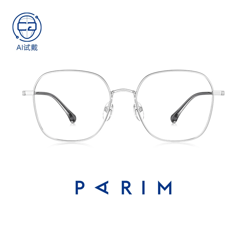 PARIM