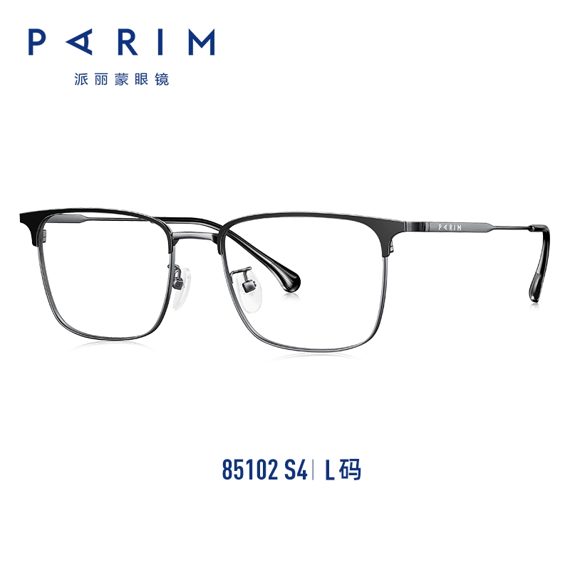 PARIM D