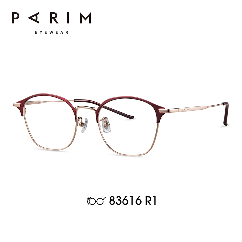 PARIM