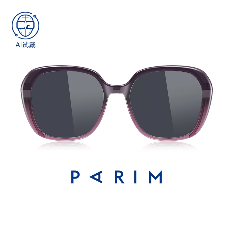 PARIM