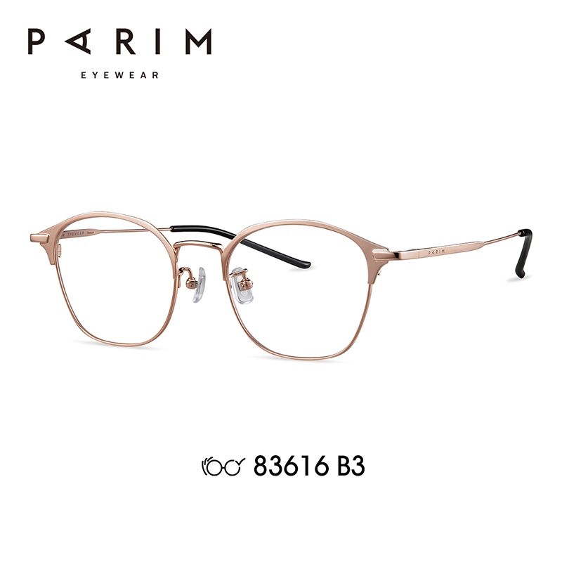 PARIM