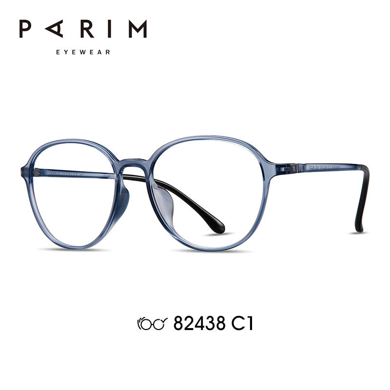PARIM TR