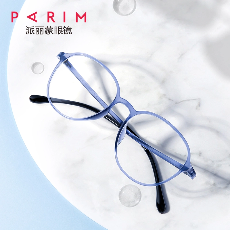PARIM TR