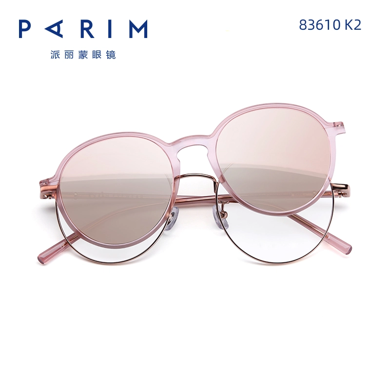 PARIM
