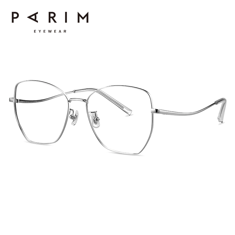 PARIM