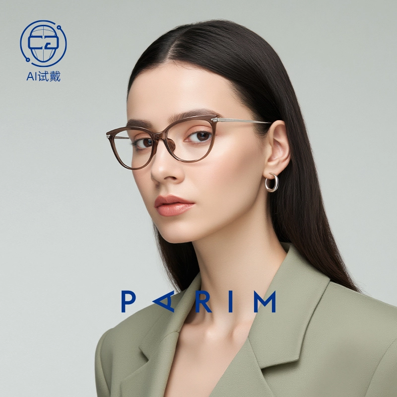 PARIM TR