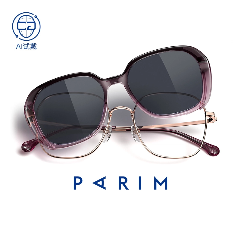 PARIM