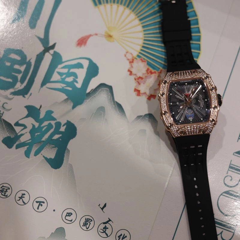HANBORO HBR927