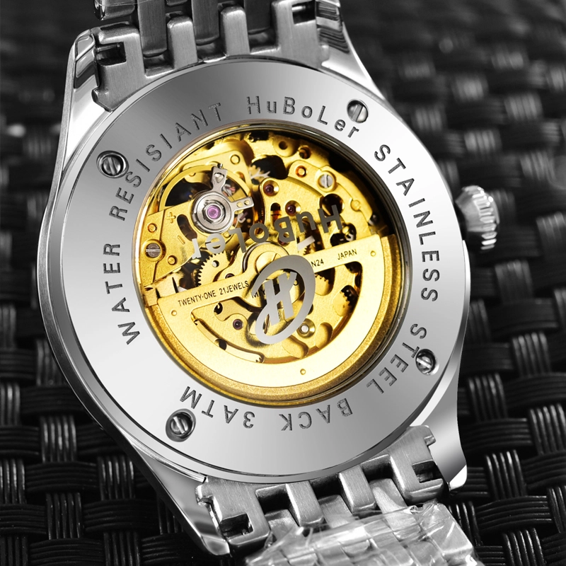 HANBORO HBR88492
